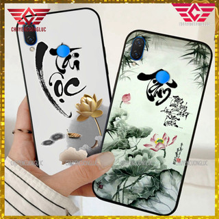 Ốp lưng Huawei Nova 3/ Nova 3i/ Nova 3e/ Nova 2i Thư pháp mẫu 2023