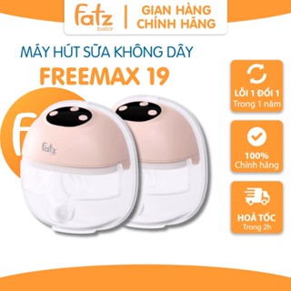 Máy hút sữa không dây Fatz Baby Freemax 19 rảnh tay Hút kiệt Mỏng Nhẹ Tiện lợi FB1285MX