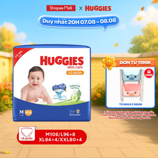 Tã quần Huggies Skincare Mega Jumbo M106/L96+8/XL84+4/XXL76+4 với tràm trà dịu da