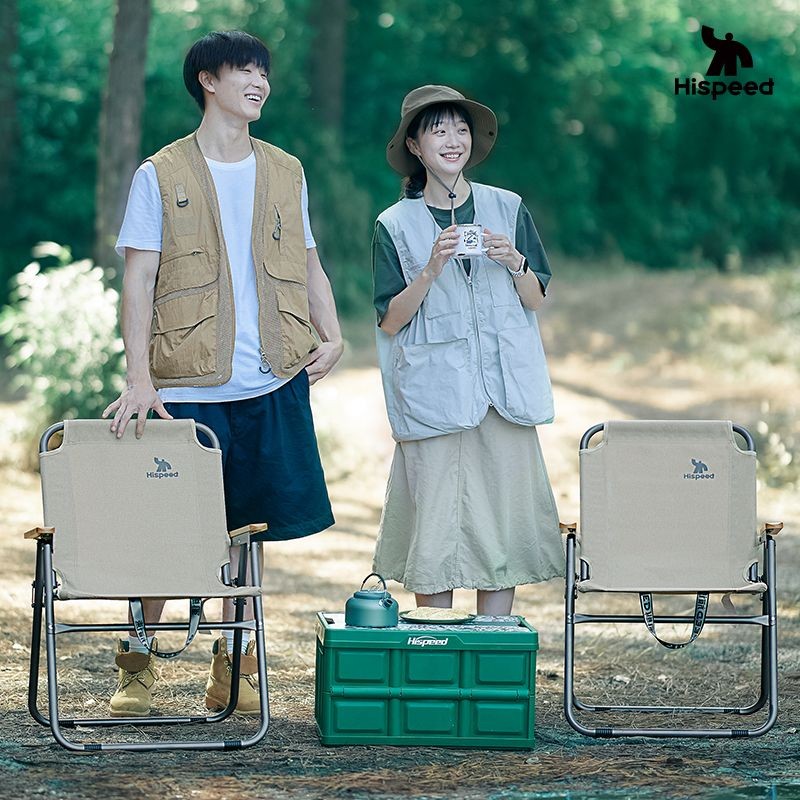 Hispeed Ghế ngoài trời Qisu, ghế Kermit, ghế cắm trại, bàn và ghế di động, ghế bãi biển gia cố, ghế 