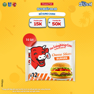 Phô mai Lát Con Bò Cười Burger - 10c (200G)