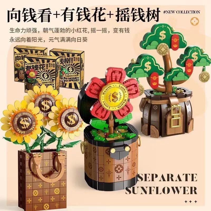 Bó hoa hướng dương Fimi tiền tài giàu có quà tặng ngày Valentine cho bạn gái đồ chơi lắp ráp cây tiề