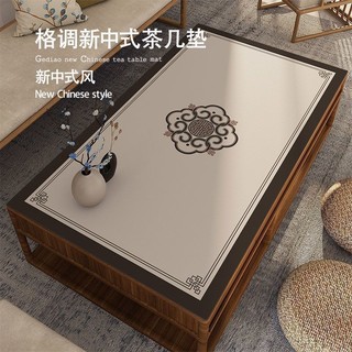 Khăn trải bàn da phong cách Trung Quốc mới, chống thấm nước, chống dầu, không cần giặt, khăn trải bàn phòng khách, bàn c