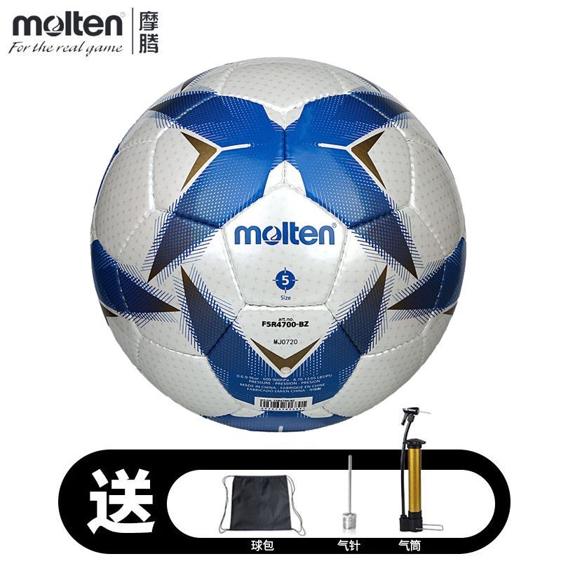 Molten Bóng đá nóng chảy5May tay cho người lớn PU Bóng đá bền bỉ4700 Lớp xốp tích hợp Van chống bụi