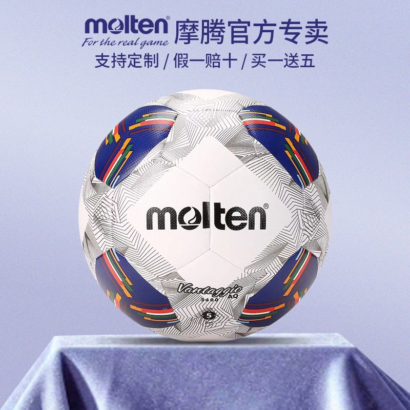 Molten Bóng đá nóng chảy2026Vòng loại World Cup Châu Á18Cuộc thi chính thức5Bóng tập luyện nâng cao