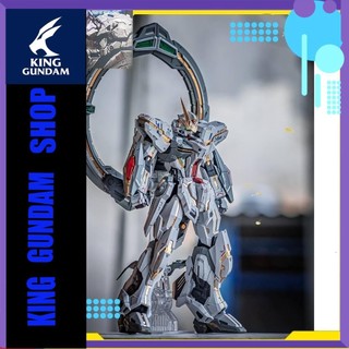 ( KING GUNDAM ) Mô Hình Lắp Ráp model kit 1/100 Glory Plastic của Super Evolution