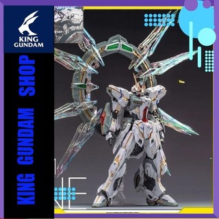 ( KING GUNDAM ) Mô Hình Lắp Ráp model kit 1/100 Glory Plastic của Super Evolution