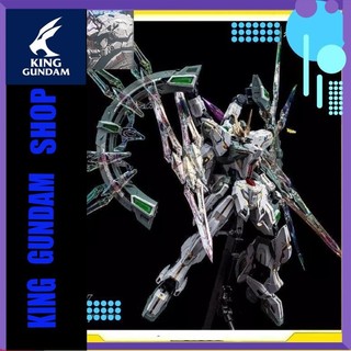 ( KING GUNDAM ) Mô Hình Lắp Ráp model kit 1/100 Glory Plastic của Super Evolution