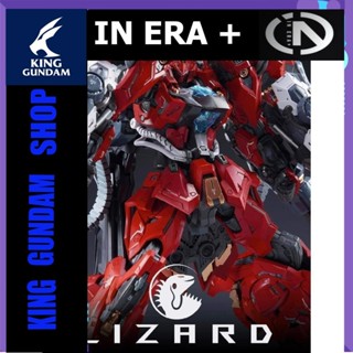 ( HÀNG CÓ SẴN MỜI ANH EM MUA NHÉ ) MÔ HÌNH ĐỒ CHƠI LẮP RÁP IN ERA LIZARD MODEL KIT TỈ LỆ 1/100 KHUNG CÓ TẶNG KÈM BASE VÀ