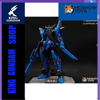  Mô Hình METALBUILD 1 100 CAO 20CM MOSHOW Date Masamune ILLUSTRIOUS CLASS METAL FRAME 