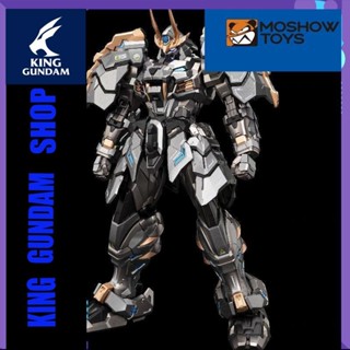 Mô hình Metal Build 1/100 Takeda Shingen Moshow PHIÊN BẢN SILVER TITANIUM (Tặng kèm base)