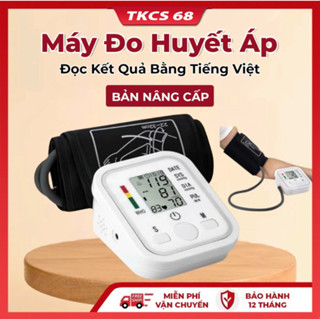 Máy đo huyết áp, nhịp tim đọc kết quả bằng tiếng việt,bảo hành 12 tháng chính xác dễ sử dụng
