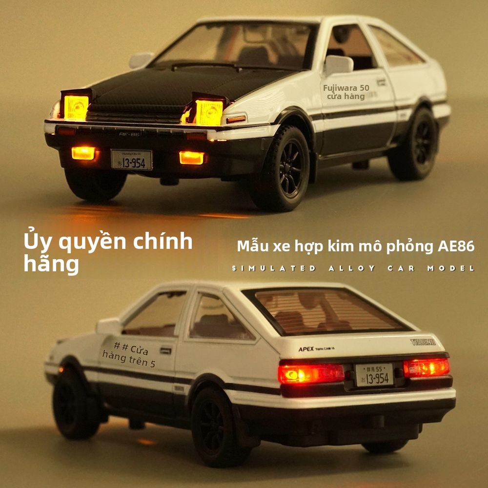 【Độ trung thực cực cao】Tên viết tắt của Jian Yuan D Akinama Sanke Toyota. AE86Mô hình xe hơi giả hợp