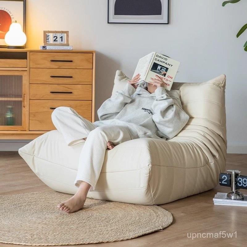 Ghế Sofa Caterpillar Ban Công Giải Trí Hiện Đại Phòng Khách Ngả Ngủ Màu Kem Sofa Lười