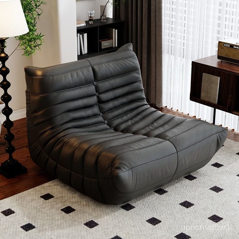 Ghế Sofa Lười Caterpillar Ngả và Ngủ Tatami Phòng Ngủ Sofa Nhỏ Ghế Sofa Nghỉ Ngơi