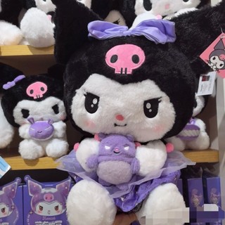 Đồ chơi nhồi bông Kuromi My Melody Miniso cùng phong cách, quà sinh nhật cho trẻ em