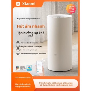Máy hút ẩm thông minh Xiaomi cho sử dụng tại nhà, phòng ngủ nhỏ, tầng hầm, máy hút ẩm trong nhà, sấy khô, hút ẩm, yên tĩ