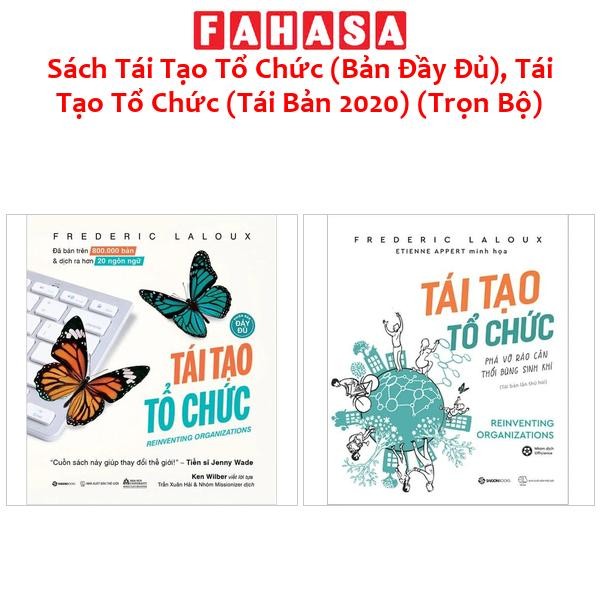Sách Tái Tạo Tổ Chức (Bản Đầy Đủ), Tái Tạo Tổ Chức (Tái Bản 2020) (Trọn Bộ)