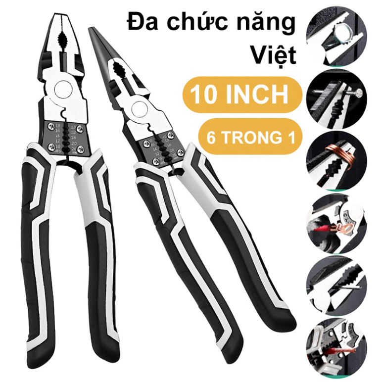 Kìm Đa Năng Cắt Dây Phần Cứng Điện Chuyên Nghiệp Chống Trơn Trượt,Bền,Dụng Cụ Sửa Chữa - Kìm tuốt đa năng