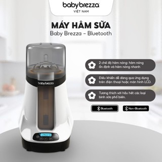   CHÍNH HÃNG  Máy hâm sữa tự động Baby Brezza kết nối Bluetooth  không Bluetooth - Bảo hành 12 tháng 