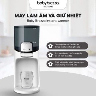 [CHÍNH HÃNG] Máy làm ấm và giữ nhiệt Baby Brezza pha sữa nhanh chóng chuẩn nhiệt độ - Bảo hành 1 năm