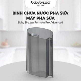 [CHÍNH HÃNG] Phụ kiện bình chứa nước pha sữa máy pha sữa Baby Brezza / Baby Brezza FP Mini