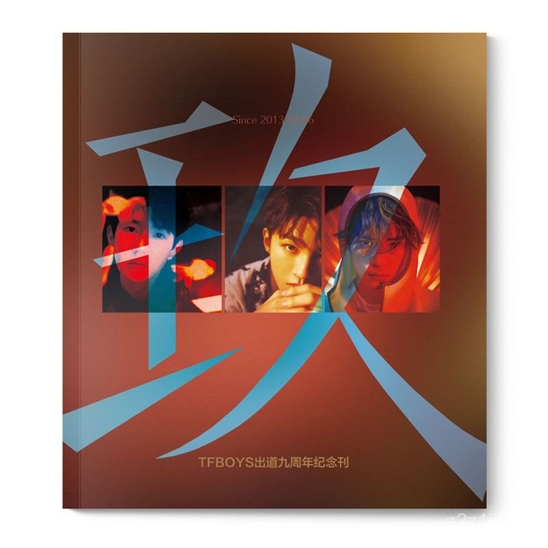 TFBOYS Ra mắt phiên bản đặc biệt kỷ niệm 9 năm Album ảnh, bộ sưu tập ảnh của Wang Junkai, Wang Yuan 