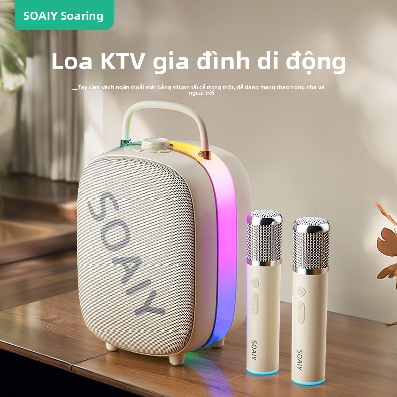 Sony Ericsson SSK02Loa Bluetooth với hai micro tích hợp card âm thanh thông minh AI Loa Karaoke Xiao