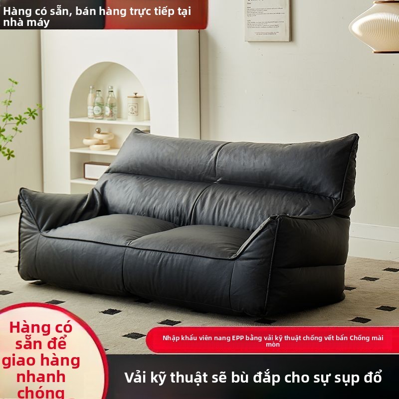 Ghế Sofa Lười Phòng Khách Tatami Sofa Đôi Có Thể Ngủ Ngả Được Sofa Ngủ Phòng Ngủ Nhà Người Nổi Tiếng