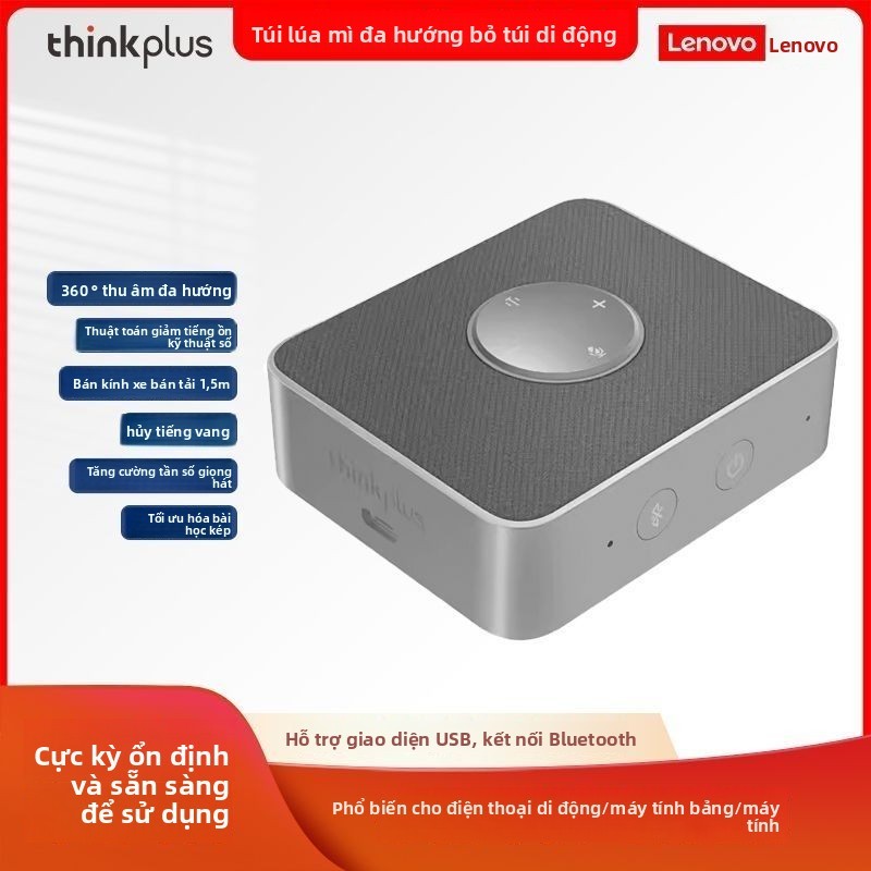 Lenovo Thinkplus Micro đa hướng Loa hội nghị di động Bộ khuếch đại bàn Micro khử tiếng ồn Loa Blueto