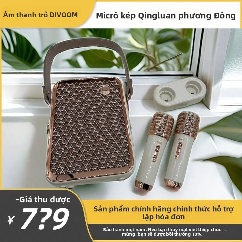 Divoom Loa không dây thông minh Dianyin Dongfang Qingluan với hai micro OK Loa mini hát karaoke ngoà