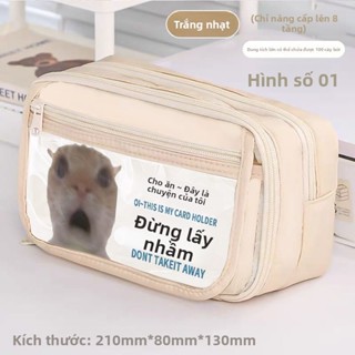  Mèo con miệng cong meme Túi bút lớn cho học sinh tiểu học và trung học hộp văn phòng phẩm nhiều ngăn 
