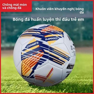 6-12Bóng đá đặc biệt cho học sinh và người lớn, dày dạn, chống nổ, chống mài mòn, được giáo viên khuyến nghị cho thi đấu