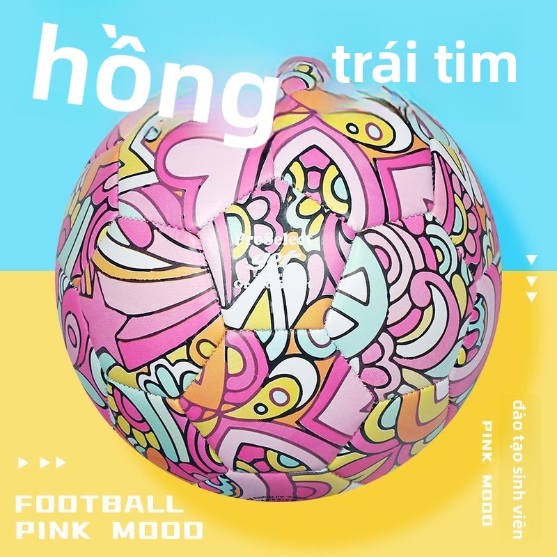 proselect Bóng đá được lựa chọn đặc biệt cho trẻ em5Bóng đặc biệt cho học sinh tiểu học số 1, huấn l