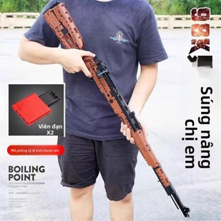  MÔ HÌNH SÚNG NGẮM BẮN HẠT NHỎ - CẢM HỨNG LEGO 98K QUÀ TẶNG NAM SINH NHẬT ĐỒ SƯU TẬP CHO TUỔI TEEN 