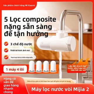  Máy lọc nước vòi Xiaomi Mijia2Bộ lọc nước vòi rửa chén gia đình bộ lọc nước cho vòi nước bộ lọc nước cho nhà bếp 