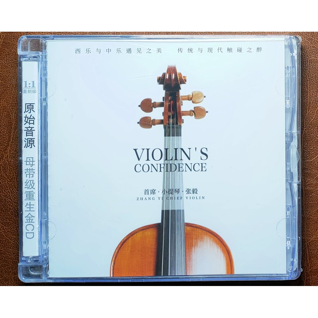 CD Hòa Tấu Violin Zhang Yi Trương Nghị - Violin's Confidence (1:1 Mastering, Gốc Chính Hãng, Seal)