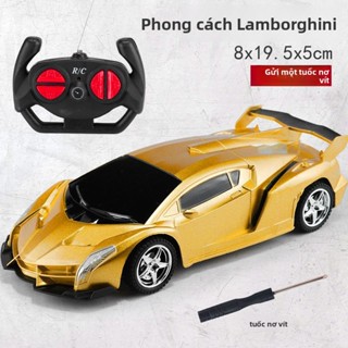  Xe ô tô đồ chơi trẻ em xe điều khiển từ xa cho bé trai mô hình Lamborghini đua xe sạc lại xe điện không dây bền bỉ 