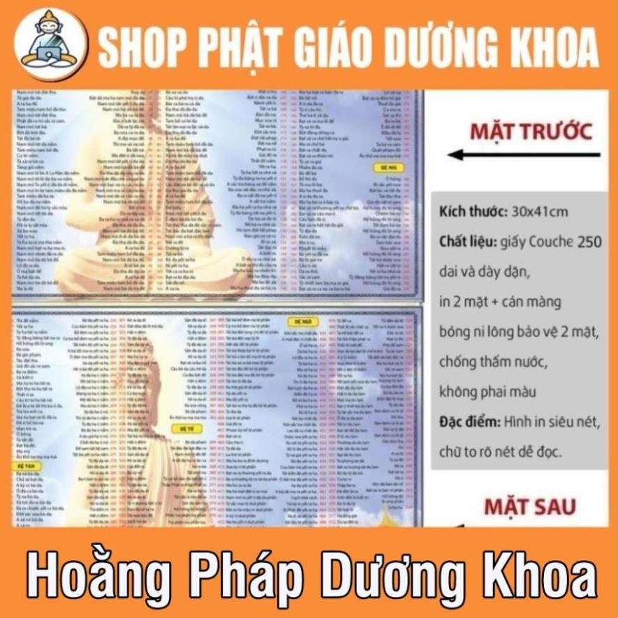 Giấy in chú lăng nghiêm khổ A4- A3 in bóng cán 2 mặt  DƯƠNG KHOA SHOP DƯƠNG KHOA SHOP  CÓ HOẢ TỐC
