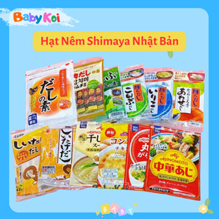 Hạt nêm Shimaya nội địa Nhật Bản (date 2026)