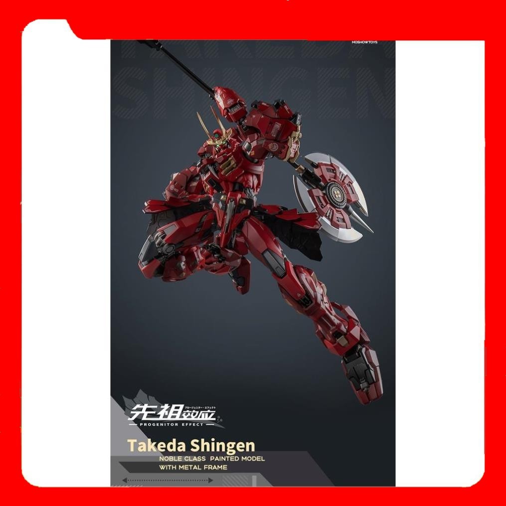 [ CÓ SẴN - GIAO NGAY ] Mô Hình Ráp Sẵn Metal Build Takeda Shingen (đỏ) tỷ lệ 1/72 Moshow của Moshow 