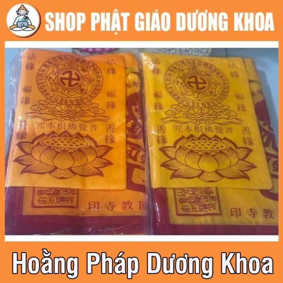 HOẢ TỐC, TRỌN BỘ MỀN QUANG MINH VÀI THƯỜNG, VẢI PHI - TRỌN BỘ MỀM QUANG MINH  CÓ HOẢ TỐC