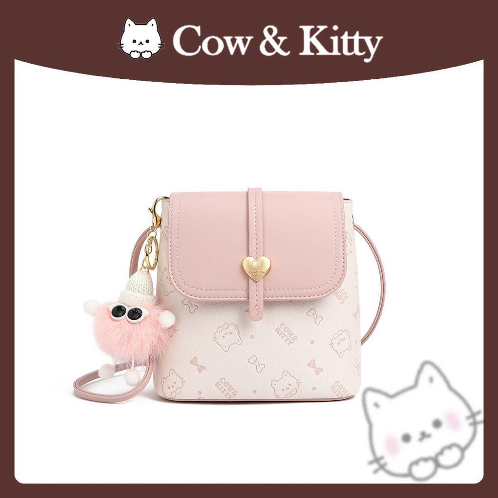 [ SẴN HÀNG & ẢNH THẬT] Túi đeo chéo tặng kèm móc khóa full box 691