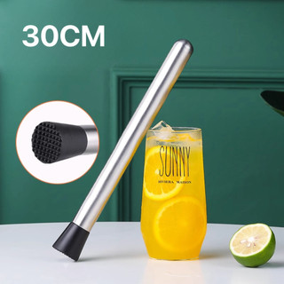 Chày Dằm INOX 304 - Chày Bar Pha Chế