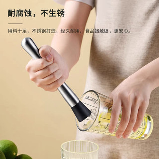 Chày Dằm INOX 304 - Chày Bar Pha Chế