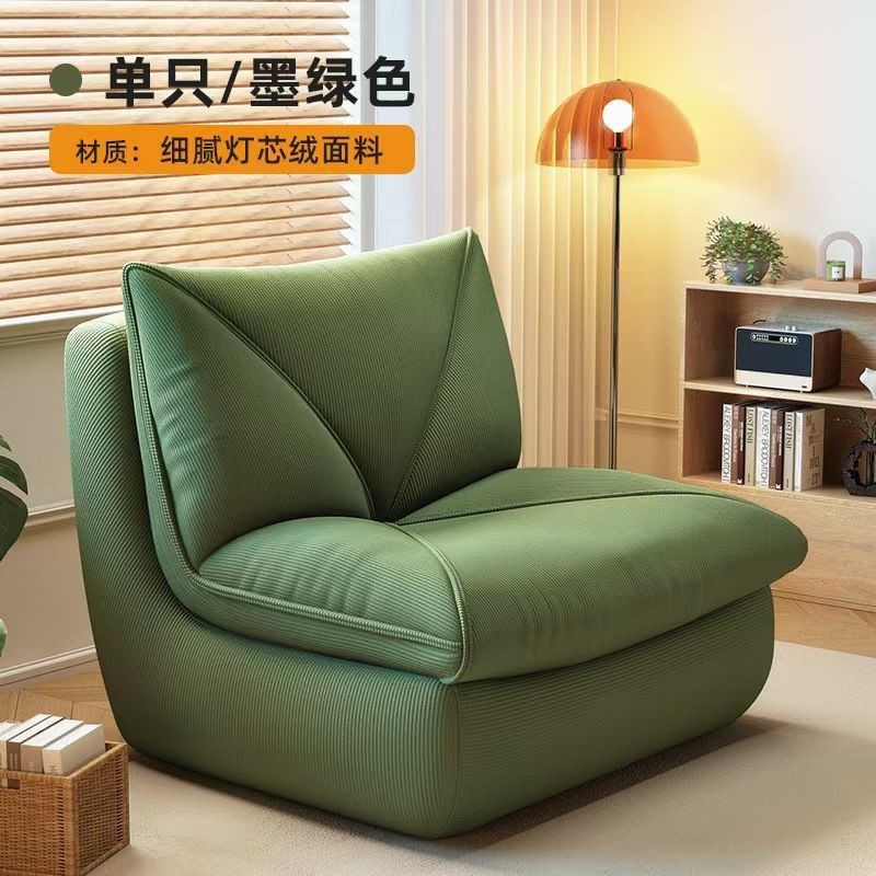 Ghế Sofa Tatami Lười Bò Caterpillar Phòng Ngủ Ban Công Phòng Khách Ghế Sofa Đơn Tích Hợp