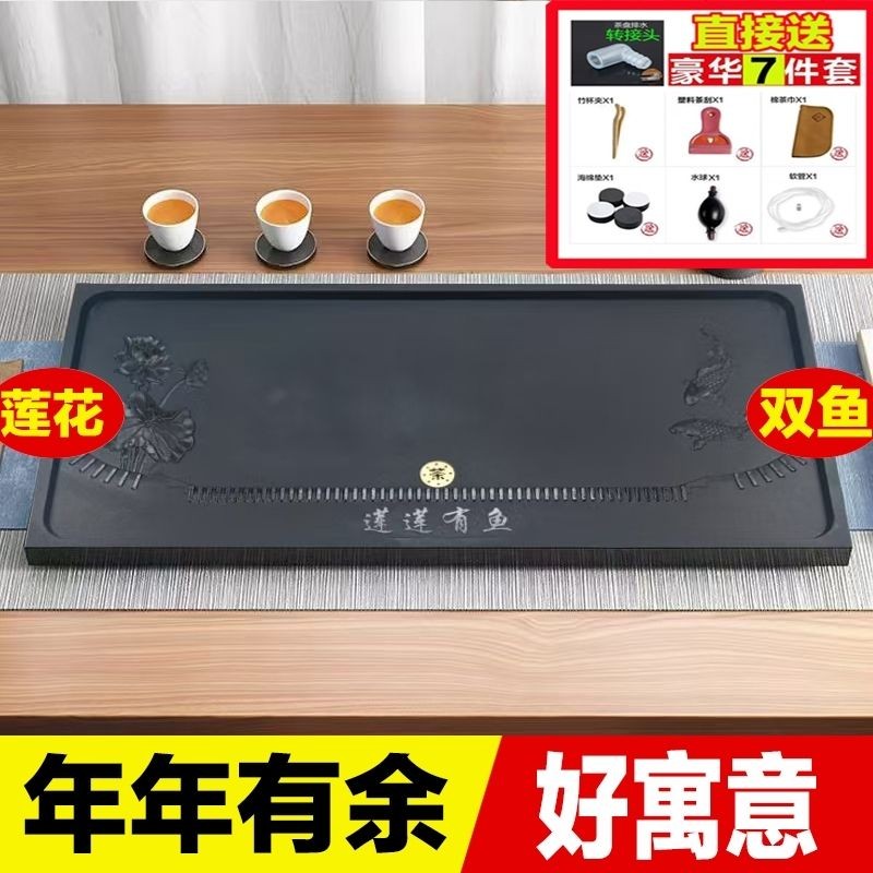 Khay trà đá đen vàng tự nhiên, khay trà đá thật đen vàng gia dụng, bộ khay trà tích hợp toàn bộ, bản