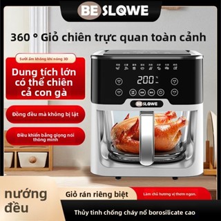 BE Nồi chiên không dầu gia đình đa chức năng lò nướng điện thông minh màn hình cảm ứng dung tích lớn lò nướng điện cao c