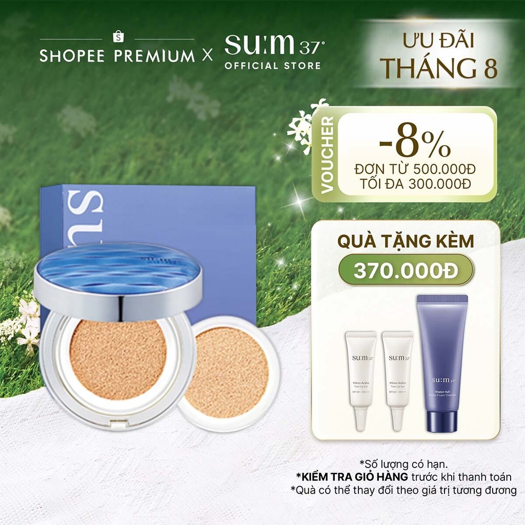 [SU:M37 OFFICIAL] Mặt nạ sủi bọt Su:m37 Bright Award Bubble De Mask Pack 100ml
