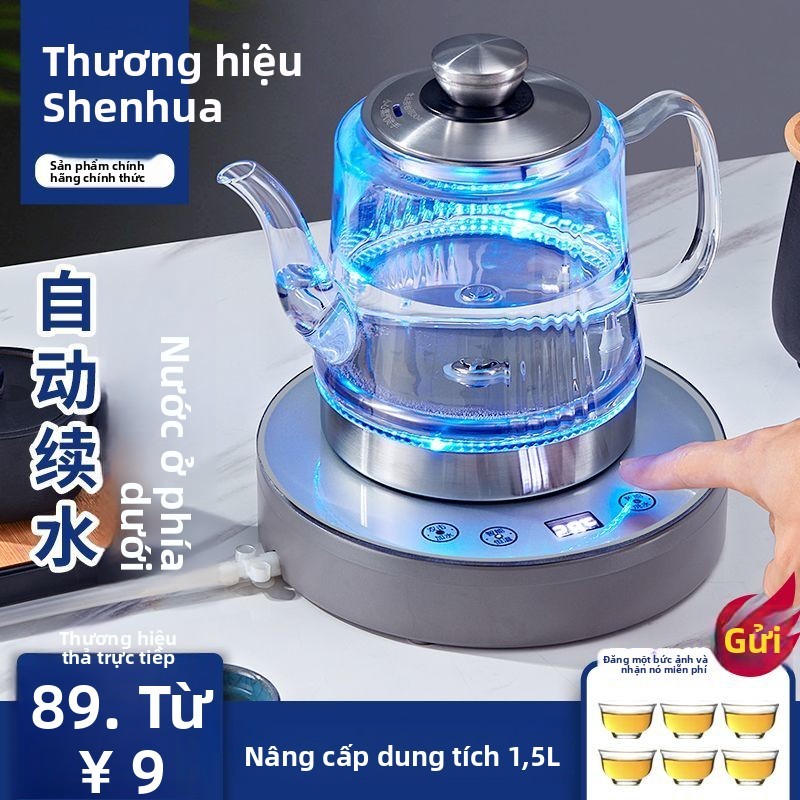 Ấm đun nước điện tự động hoàn toàn Shenhua, ấm pha trà tích hợp bàn trà thủy tinh, ấm đun trà, bếp đ